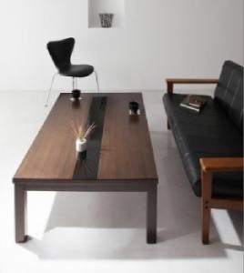 こたつテーブル 机 アーバンモダンデザインこたつテーブル ( 天板サイズ :4尺長方形(80×120cm))( 机色 : ウォールナットブラウン 茶×ブ