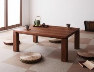 こたつテーブル 机 天然木 木製 ウォールナット材　和モダンこたつテーブル ( 天板サイズ :長方形(75×105cm))( 色 : ウォールナットブラ