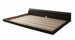 連結ベッド用ベッドフレームのみ 単品 モダンライト・コンセント付き国産 日本製 フロアベッド 低い ロータイプ フロアタイプ ローベッド