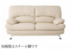 スタンダードソファ用ソファ単品 ハイバック 高い背もたれ ソファ レザータイプ( 幅 :2.5P)( 座面色 : ライトグレー )( フレーム色 : ナ