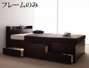 セミダブルベッド 茶 大容量 大型 整理 収納 ベッド用ベッドフレームのみ 単品 コンセント付きチェスト タンス キャビネット ベッド( 幅 
