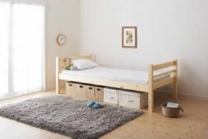 シングルベッド 白 3段ベッド用ベッドフレームのみ 単品 タイプが選べる高い耐久性 頑丈 ロータイプ 低い 整理 収納 式3段ベッド( 幅 :シ