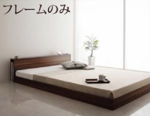 シングルベッド 茶 ローベッド 低い ロータイプ フロアベッド フロアタイプ ・フロアベッド 用ベッドフレームのみ 単品 スリムヘッドボー