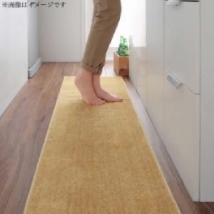 キッチンマット 台所用 洗える ウォッシャブル 国産 日本製 キッチンマット ( サイズ :45×270cm)( 色 : グリーン 緑 ) キッチンマット(