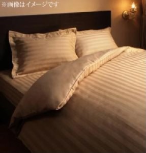 布団カバーセット 9色 ホテルスタイル ストライプサテンカバーリング( 寝具幅 :ダブル4点セット)( 色 : ミッドナイトブルー 青 )( ベッド