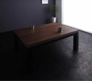 こたつテーブル 机 天然木 木製 ウォールナット材バイカラーデザイン継脚こたつテーブル ( 天板サイズ :4尺長方形(80×120cm))( 色 : ウ