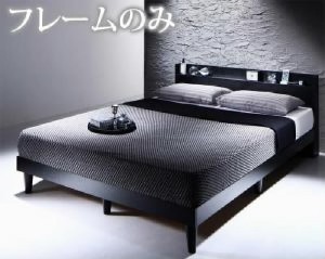 シングルベッド 黒 すのこ 蒸れにくく 通気性が良い ベッド用ベッドフレームのみ 単品 棚・コンセント付きデザインすのこ ベッド( 幅 :シ