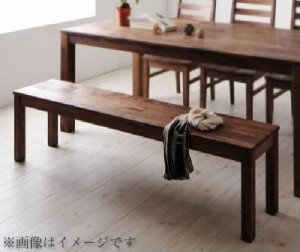 ダイニング用ベンチ単品 総無垢材ワイドダイニング( ベンチ座面幅 :3P)( サイズ : 3P )( ウォールナット ) ダイニング用ベンチ単品(ベン