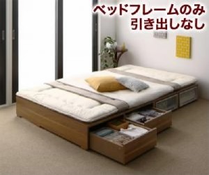 シングルベッド 茶 大容量 大型 整理 収納 ベッド用ベッドフレームのみ 単品 布団で寝られる大容量 整理 収納 ベッド( 幅 :シングル)( 奥