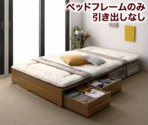 セミダブルベッド 黒 大容量 大型 整理 収納 ベッド用ベッドフレームのみ 単品 布団で寝られる大容量 整理 収納 ベッド( 幅 :セミダブル)