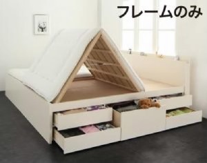 連結ベッド ベッドフレームのみ 単品 国産 日本製 大容量 大型 整理 収納 ファミリーチェスト タンス キャビネット ベッド( 幅 :ワイドK2