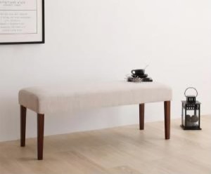 機能系テーブル 机 ダイニング用ベンチ単品 天然木 木製 ウォールナット材 デザイン伸縮ダイニング( ベンチ座面幅 :2P)( 座面色 : ベージ