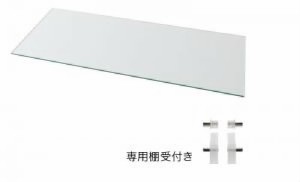 壁面整理 収納 用専用別売 品単品 LED付きコレクションラック ワイド( 収納幅 :78.7cm)( 収納高さ :0.5cm)( 収納奥行 :33.7cm)( サイズ :