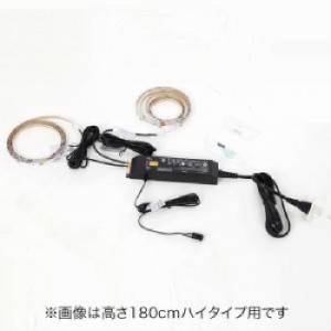 壁面整理 収納 用専用別売 品単品 LED付きコレクションラック ワイド( 収納幅 :1cm)( 収納高さ :85cm)( 収納奥行 :0.1cm)( セット名 : 専