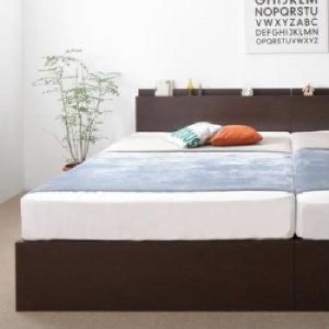 シングルベッド 茶 連結ベッド スタンダードボンネルコイルマットレス付き セット 壁付けできる国産 日本製 ファミリー連結整理 収納 ベ