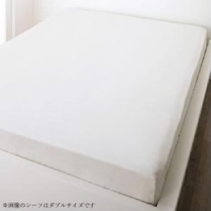 布団カバー用ベッド用ボックスシーツ単品 日本製 国産 ・綿100％　エレガントモダンボーダーデザインカバーリング( 寝具幅 :キング)( 寝