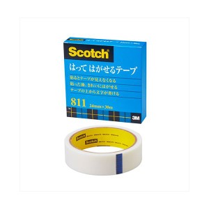 3M Scotch スコッチ はってはがせるテープ 24mm×30m 3M-811-3-24 はがせるテープの王様 24mm×30mの驚異的なはがせる力 使いやすさも抜