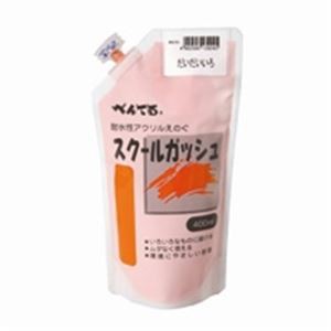 （まとめ）ぺんてる スクールガッシュ WXGT03 だいだい【×5セット】 クリエイティブな表現を叶える 多機能デザイン用具セット 絵の具と