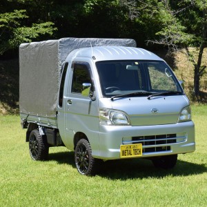 軽トラック 幌セット MT-166 〔 200系ダイハツジャンボ専用 〕 車用品 カー用品 メタルテック 簡単に装着・取り外し可能な、頼れる相棒 