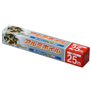 【5個セット】 大和物産 アルミホイル 30cm×25m 【5個セット】 大和物産 アルミホイル 30cm×25m