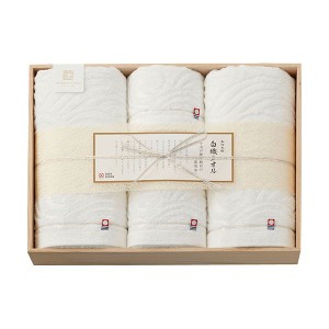 今治謹製 白織タオル バスタオル2P＆フェイスタオル2P(木箱入) B8163546 送料無料