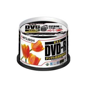 （まとめ）三菱化学 録画DVDR50枚VHR12JPP50【×3セット】 三菱化学のDVD-R50枚セット、VHR12JPP50がお得 音楽や映像を高品質で保存し、