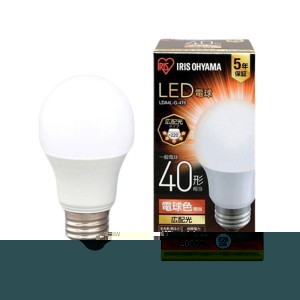 LED電球40W E26 広配光 電球色 4個セット 明るく広がる光 LED電球40W E26 広範囲照射 電球色 4個セット 送料無料