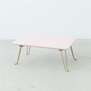 ニーナ 幅45折りたたみテーブル (ピンク) 幅45cm 脚カラー：ゴールド 机 折り畳み ローテーブル 低い ロータイプ センターテーブル 折れ