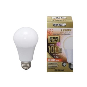 LED電球100WE26全方電球 LDA17L-G／W／D-10V1 明るさ満点 節電もバッチリ LED電球100W相当の明るさを持つE26口金全方向照射タイプ LDA17L