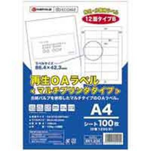 ジョインテックス 再生OAラベル 12面 箱500枚 A225J-5 送料無料