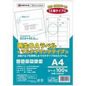 ジョインテックス 再生OAラベル 12面 箱500枚 A226J-5 送料無料