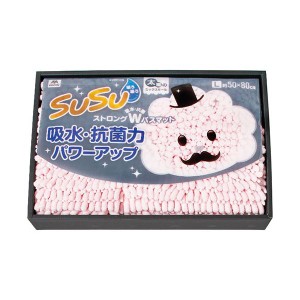 SUSU バスマットL ピンク 2102-046 送料無料