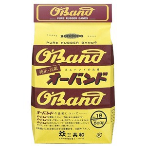 (業務用3セット)共和 オーバンド/輪ゴム 【No.18/500g 袋入り】 天然ゴム使用 送料無料