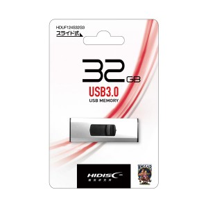 HIDISC フラッシュメモリー 32GB HDUF124S32G3シルバー HIDISC フラッシュメモリー 32GB HDUF124S32G3シルバー