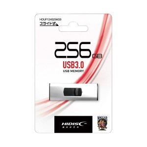 HIDISC スライド式USBメモリ 256GB HDUF124S256G3 HIDISC スライド式USBメモリ 256GB HDUF124S256G3 送料無料