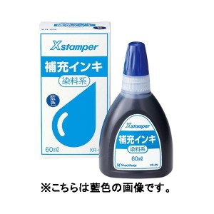 【まとめ】 シヤチハタ Xスタンパー補充インキ60ml XR-6N 朱 染料 【×2セット】 【まとめ】 シヤチハタ Xスタンパー補充インキ60ml XR-6