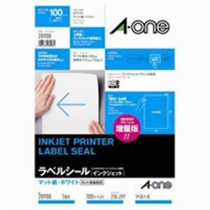 エーワン インクジェット用ラベル/宛名シール 【A4/全面 100枚】 ノーカット 28908 プロフェッショナル仕様 高品質インクジェットラベル