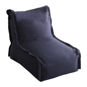 パーソナルチェア (イス 椅子) 約幅72cm 1人掛け ブルー 洗える ウォッシャブル カバー付き 連結可 カバーリングビーズソファ リビング 