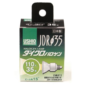 (エルパ) ダイクロハロゲン 35W形 E11 中角 G-250H 輝く光の舞台へ 35Wの明るさと中角の広がりで、ハロゲンの魔法が煌めく 送料無料