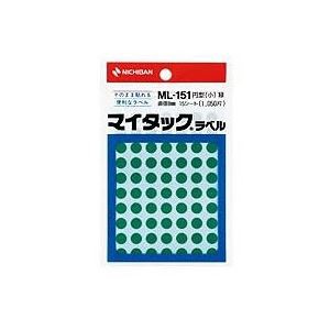 （まとめ） ニチバン マイタック カラーラベル 円型直径8mm 緑 ML-1513 1セット（10500片：1050片×10パック） 【×5セット】 送料無料