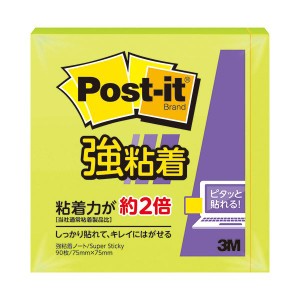 3M ポスト・イット 強粘着ノート75×75mm アシッドライム 654SS-LI 1セット(10冊) 超強力 アシッドライムカラーの3Mポスト・イットノート