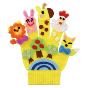 (まとめ）手袋人形づくり 黄 【×10セット】 手袋人形づくりの魔法で、黄色い夢が広がる 創造力を解き放ち、楽しさ溢れる手作りの世界へ