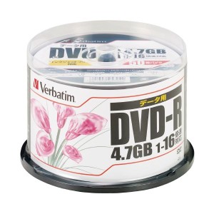 Verbatim ＤＶＤ‐Ｒ [4.7GB] DHR47JPP50C 250枚 Verbatim ＤＶＤ‐Ｒ [4.7GB] DHR47JPP50C 250枚 送料無料