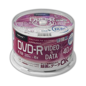 HIDISC 抗菌DVD-R HDDR12JCP40NAB 40枚 HIDISC 抗菌DVD-R HDDR12JCP40NAB 40枚 送料無料