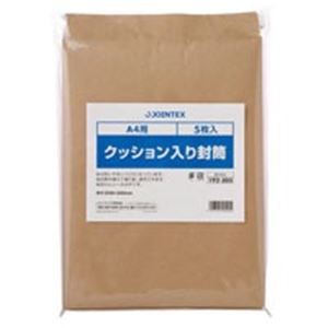 （まとめ）ジョインテックス クッション入り封筒 A4 5枚 B123J【×10セット】 送料無料