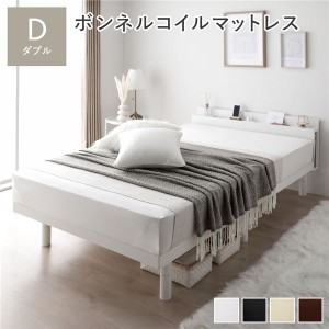 ベッド ダブル ボンネルコイルマットレス付き ホワイト 高さ調整 棚付 コンセント すのこ 木製 ベッド ダブル ボンネルコイルマットレス
