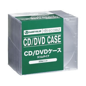 【まとめ】 スマートバリュー CD／DVDケース スリム20枚 A401J 【×3セット】 【まとめ】 スマートバリュー CD／DVDケース スリム20枚 A4