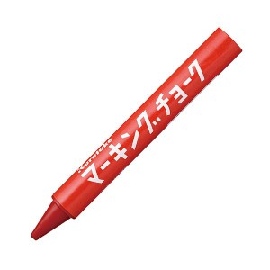 （まとめ） 呉竹 マーキングチョーク 赤KG600-31 1セット（12本） 【×10セット】 鮮やかな赤色が目を引く プロ仕様のマーキングチョーク