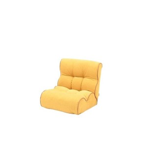 【ソファみたいな座椅子 (イス チェア) 】 贅沢リビングコレクション ピグレット 3rd YE イエロー 黄 ソファのような座椅子で、ローソフ