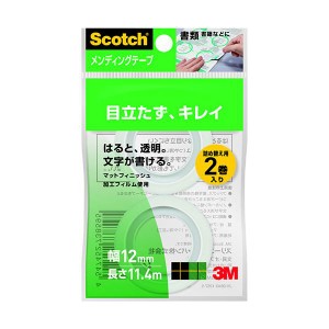 【20個セット】 3M Scotch スコッチ メンディングテープ 詰替え用 3M-CM12-R2PX20 究極の修復力 驚異の20個セット 3Mスコッチメンディン